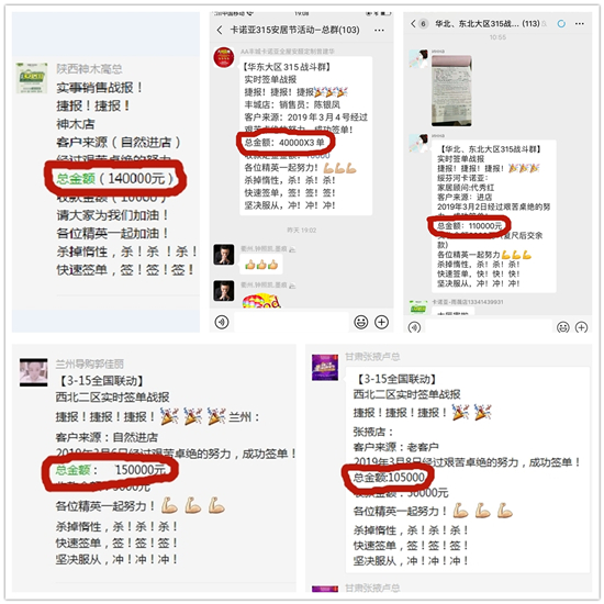 哔哩哔哩视频APP版下载全民安居節引流