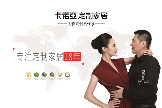 哔哩哔哩视频APP版下载定製家居