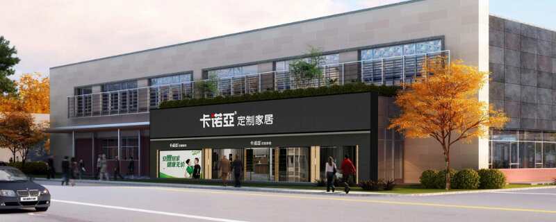 無錫家具城有哪些？無錫買家具哪裏好？