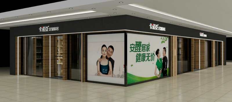 揚州全屋定製有哪幾家？揚州全屋定製哪家好？