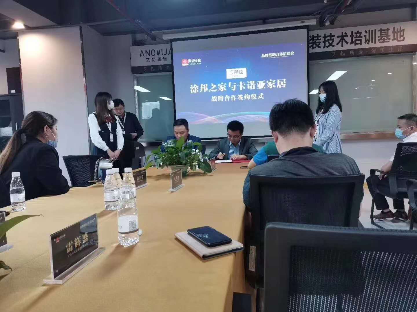 一線定製家居品牌做整裝，業績表現喜人