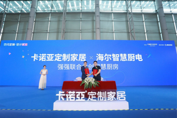 哔哩哔哩视频APP版下载開啟拎包入住項目，把握行業藍海！