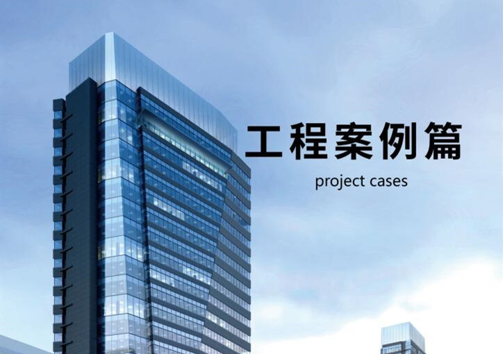 定製家居大宗采購業務，經銷商必知的關鍵數據