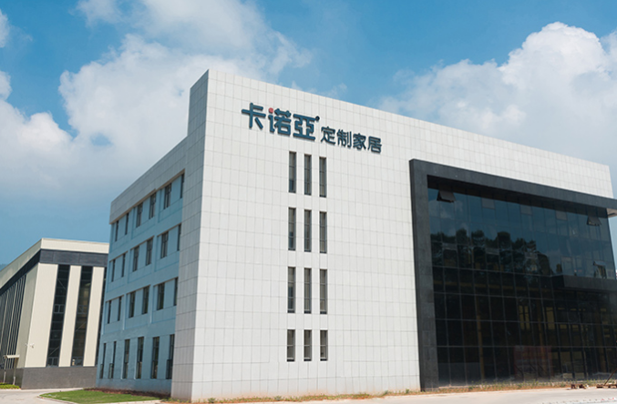 怎麽找全屋定製廠家加盟？定製家具廠家哪家好？