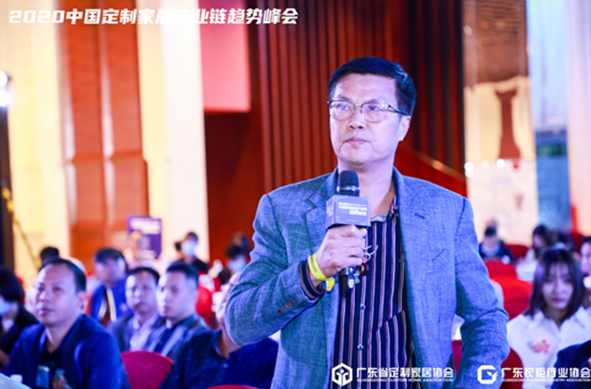 哔哩哔哩视频APP版下载全力促進定製產業供應鏈交流融合