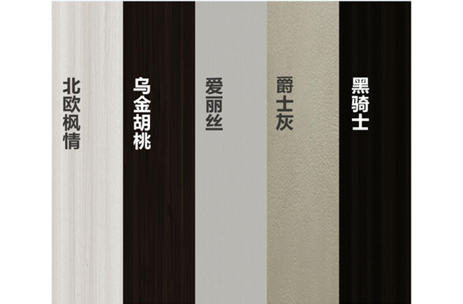 羅亞整裝2021係列新品上市在即，賦能裝修互補共贏