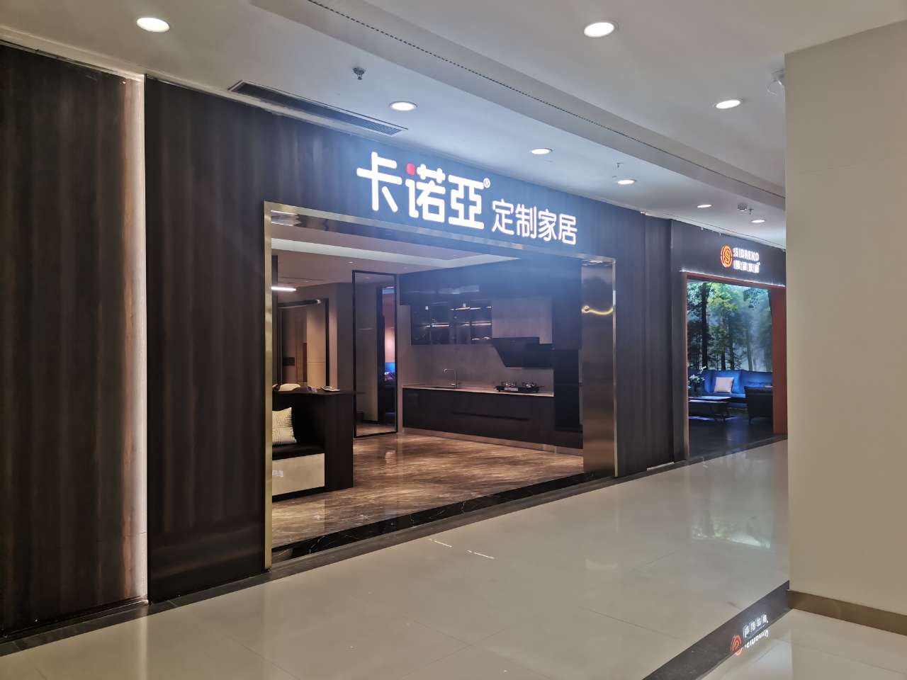 2021年成都定製家居展延期，定製家居展考察廠家可關注這些