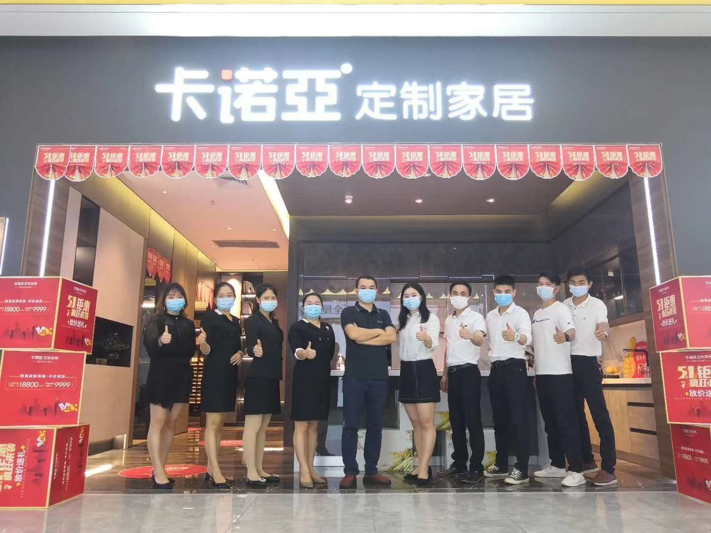 山西運城加盟全屋定製怎麽樣?運城開定製家具店如何?