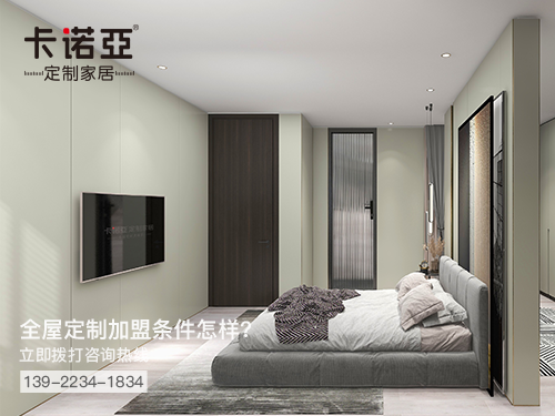 撫州全屋定製加盟