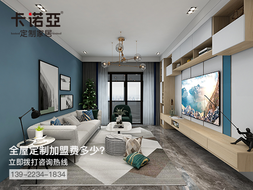 沂南縣全屋定製加盟費一般多少
