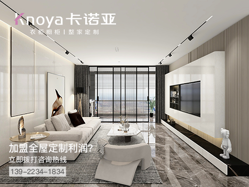 全屋定製加盟需要注意哪些事項？全屋定製加盟多少錢？