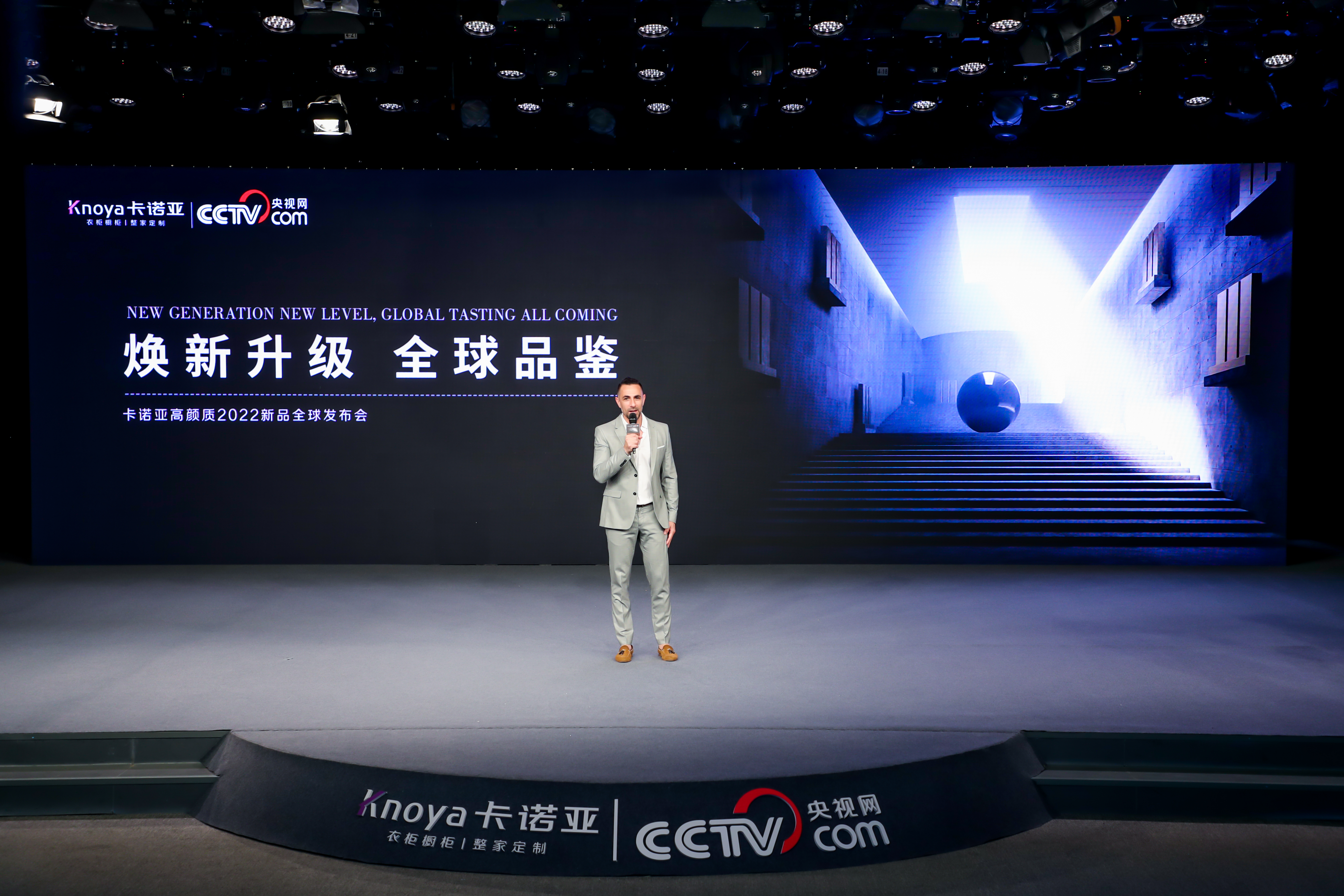 哔哩哔哩视频APP版下载展廳
