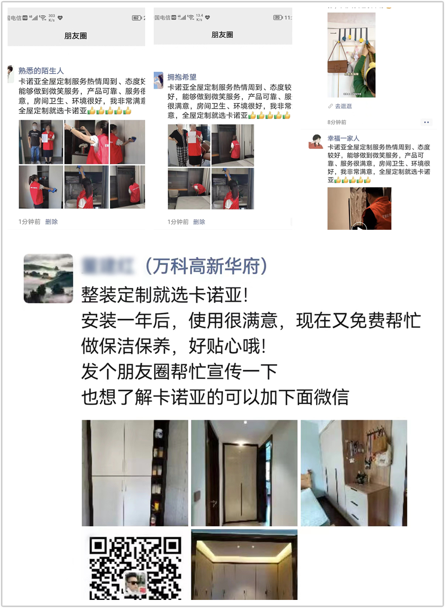 哔哩哔哩视频APP版下载煥新服務月第5季感恩活動廣受好評