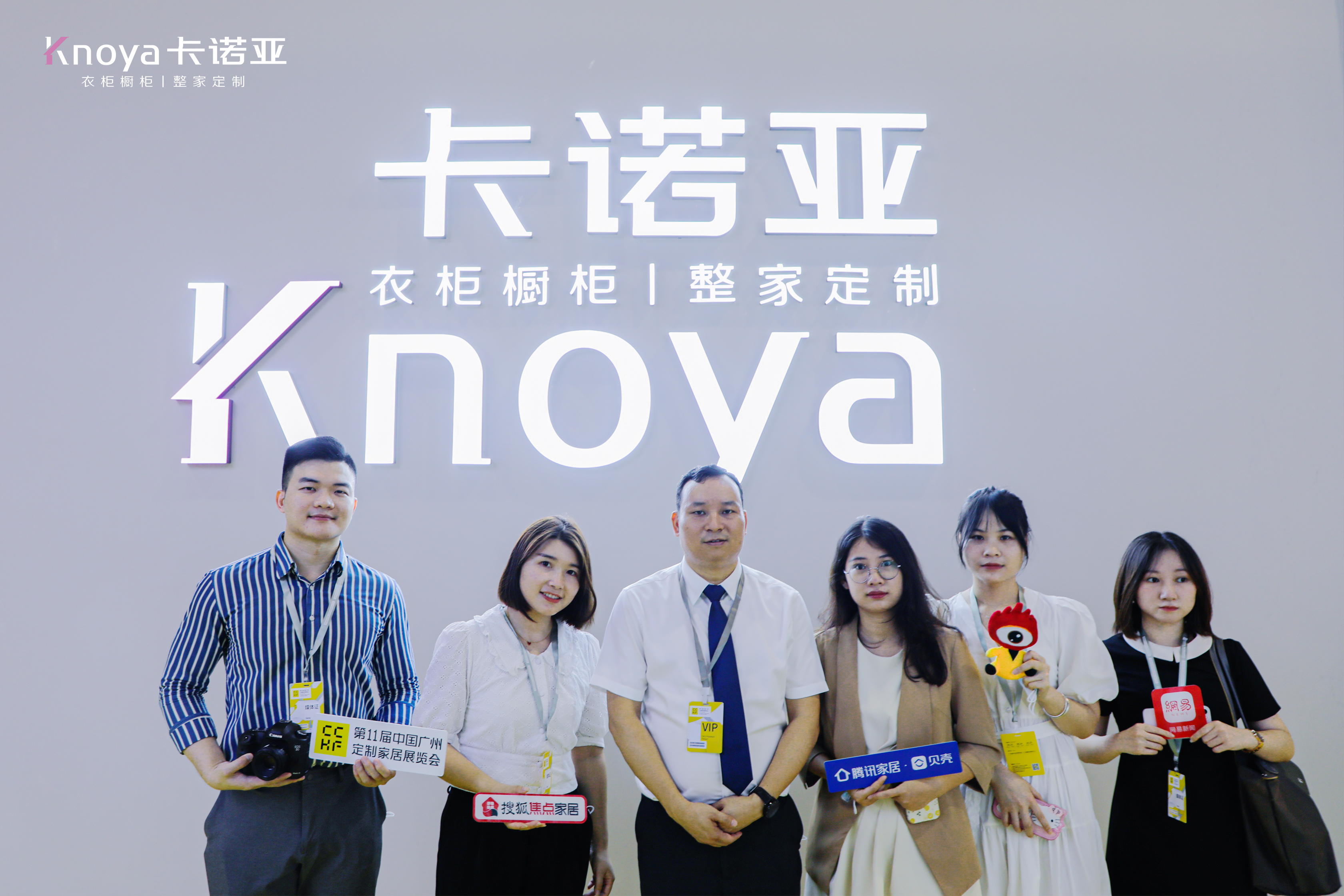 圓滿收官|哔哩哔哩视频APP版下载顏質全開綻放2022中國廣州定製家居展