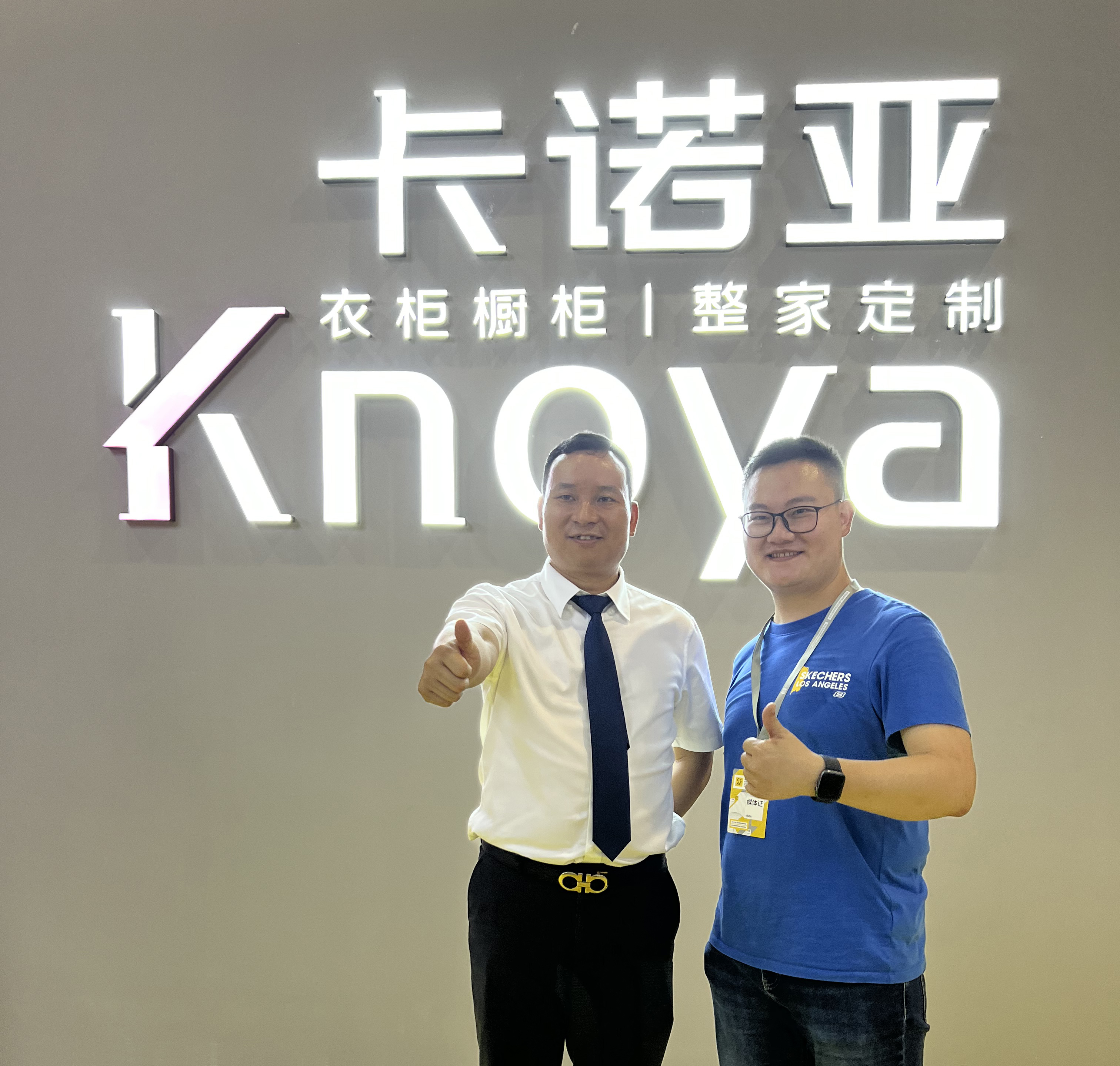 圓滿收官|哔哩哔哩视频APP版下载顏質全開綻放2022中國廣州定製家居展
