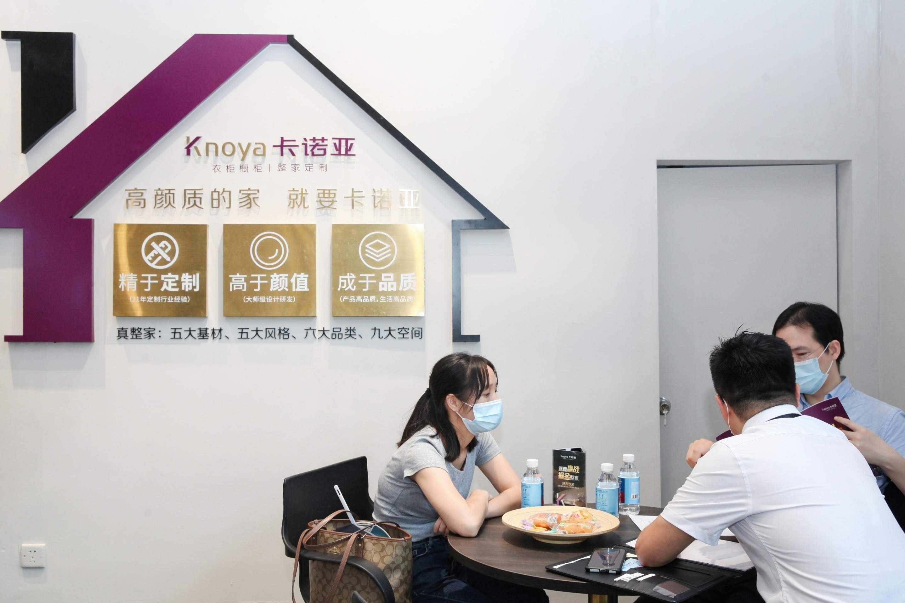 哔哩哔哩视频APP版下载新一代沉浸式體驗展館驚豔中國建博會（廣州）