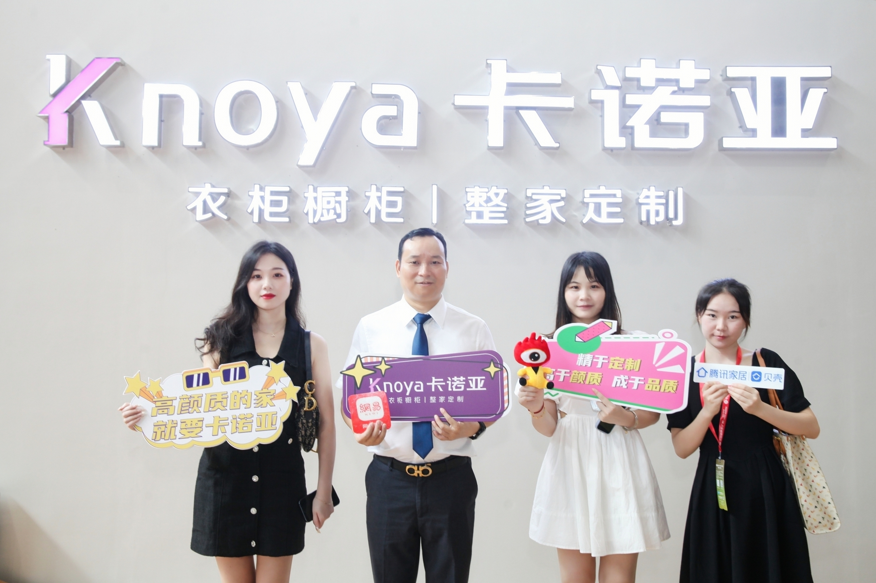 哔哩哔哩视频APP版下载新一代沉浸式體驗展館驚豔中國建博會（廣州）