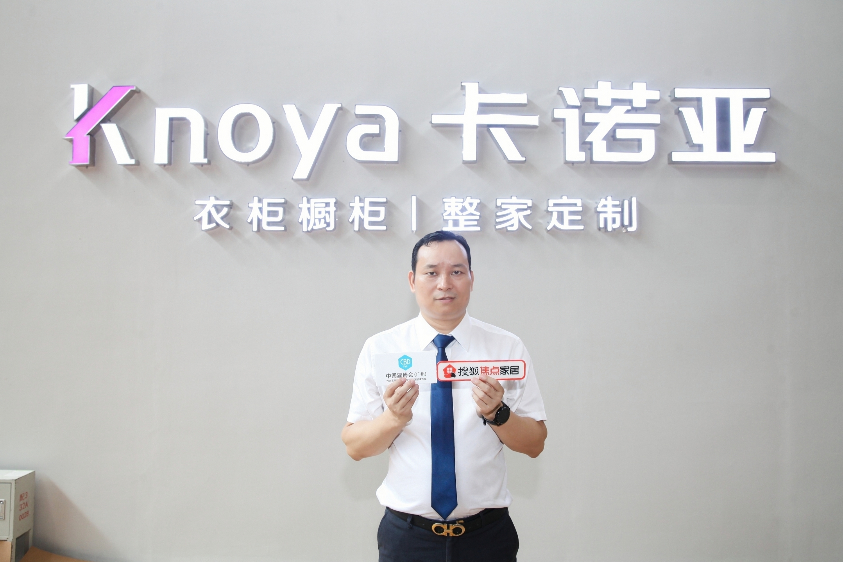 哔哩哔哩视频APP版下载新一代沉浸式體驗展館驚豔中國建博會（廣州）