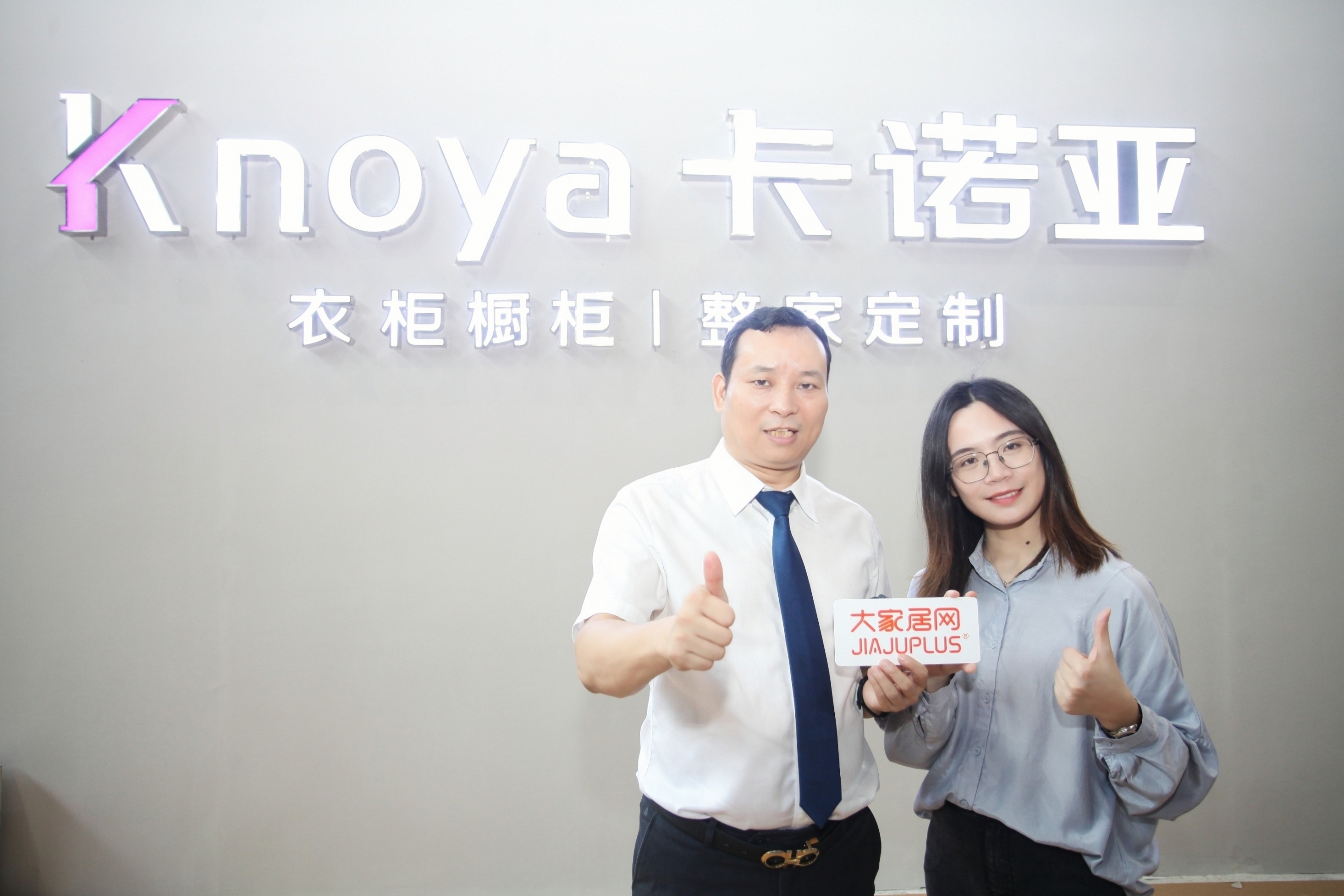 哔哩哔哩视频APP版下载新一代沉浸式體驗展館驚豔中國建博會（廣州）