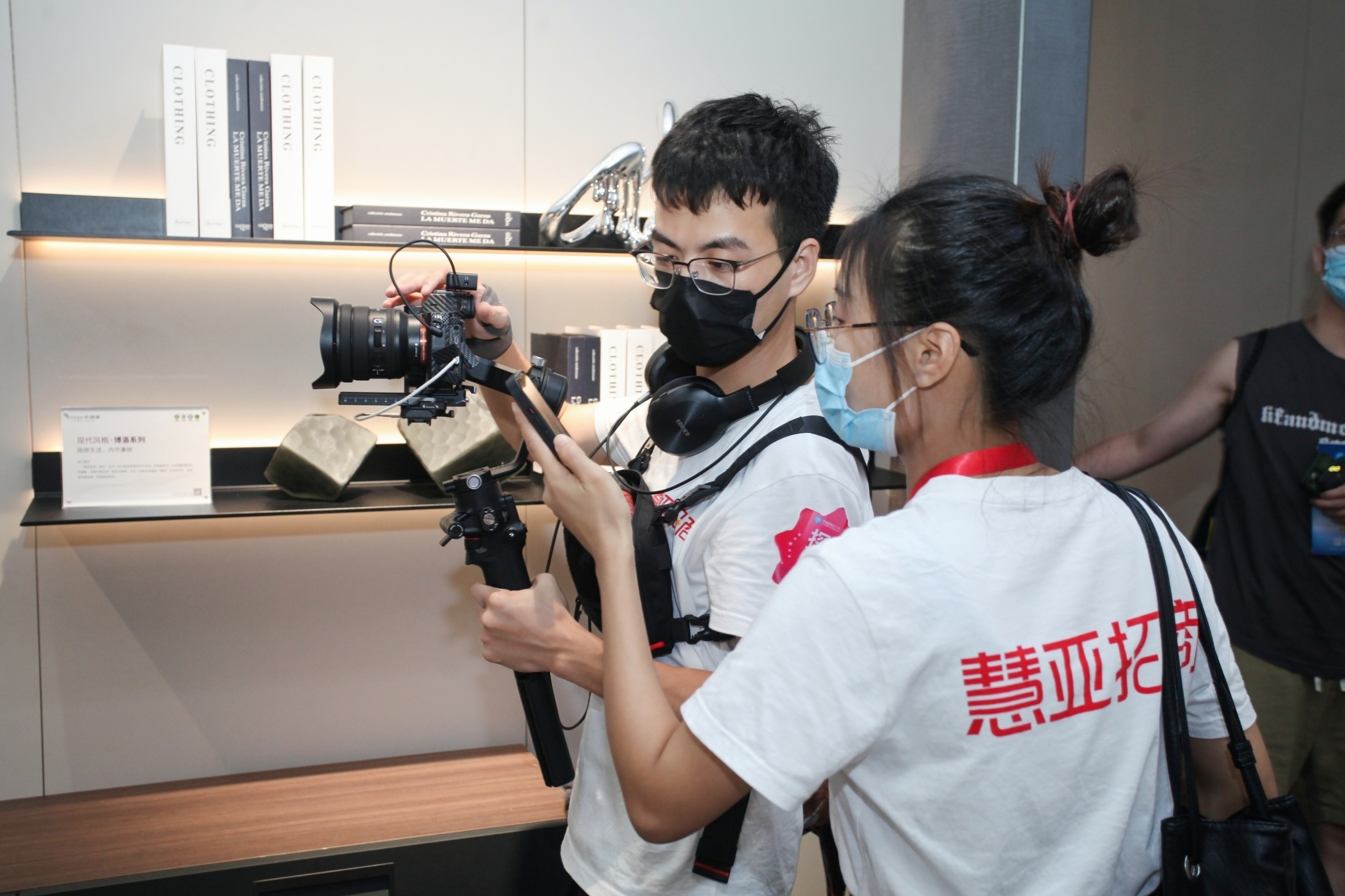 哔哩哔哩视频APP版下载新一代沉浸式體驗展館驚豔中國建博會（廣州）