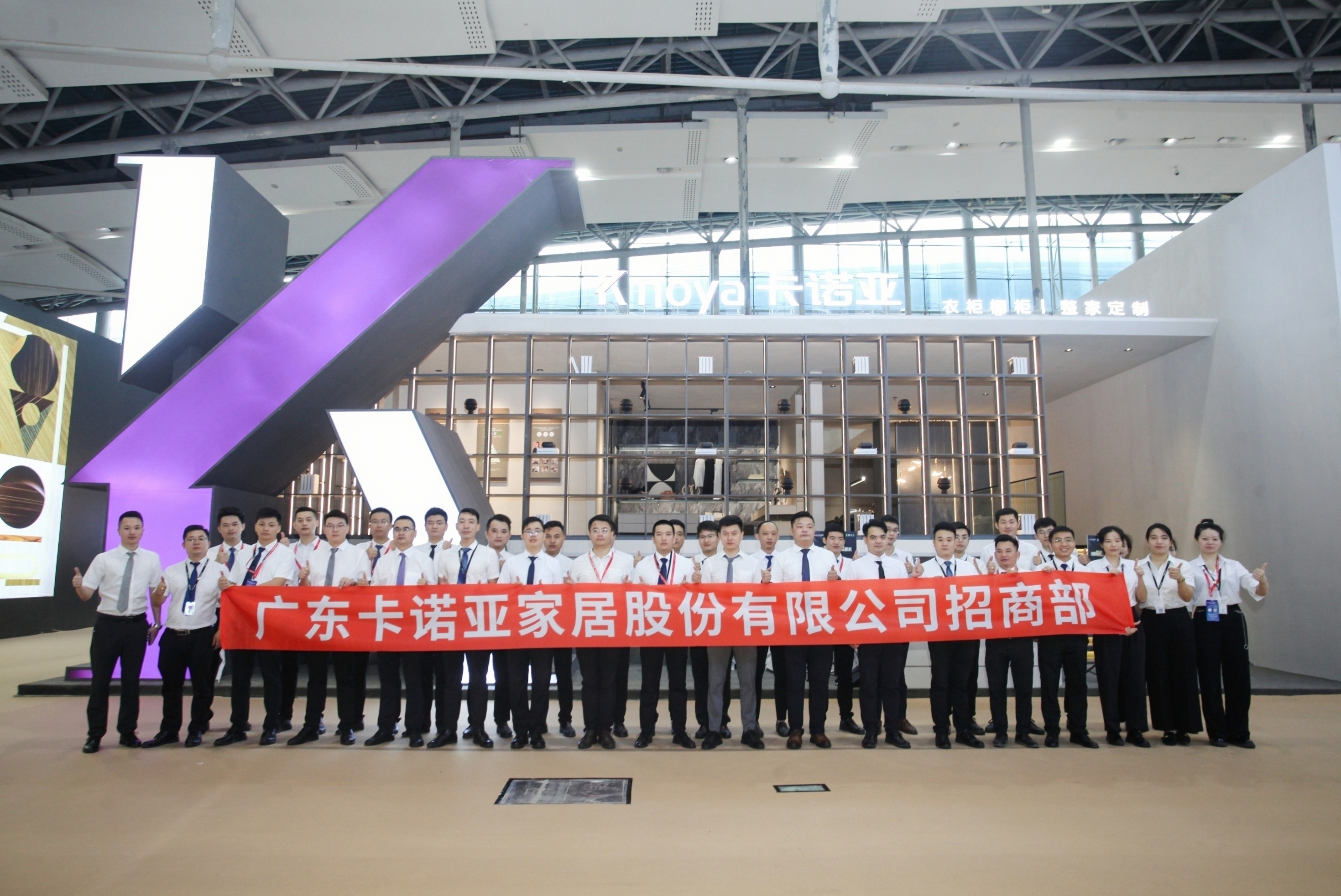 哔哩哔哩视频APP版下载新一代沉浸式體驗展館驚豔中國建博會（廣州）