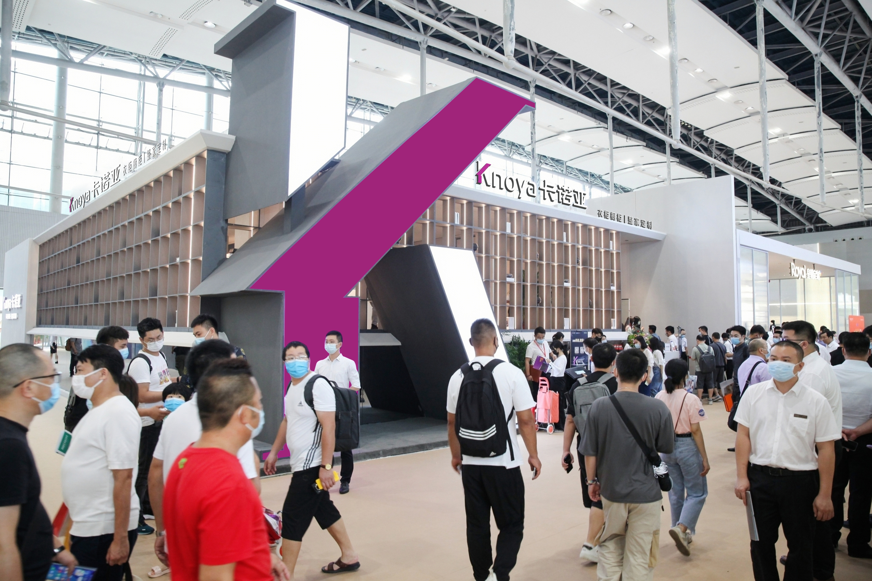 遇&ldquo;建&rdquo;整家|哔哩哔哩视频APP版下载強勢出圈中國建博會（廣州）