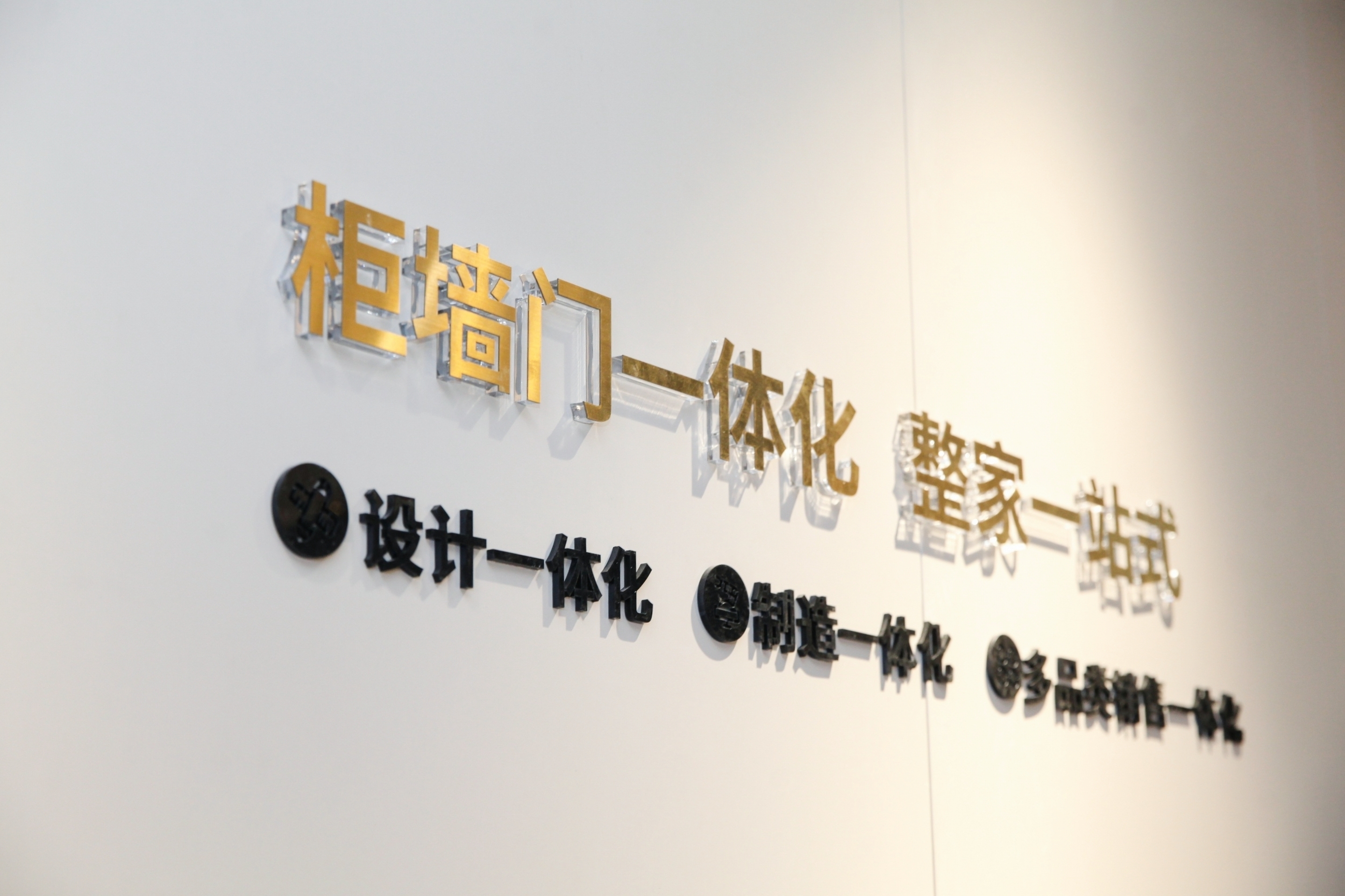 遇&ldquo;建&rdquo;整家|哔哩哔哩视频APP版下载強勢出圈中國建博會（廣州）