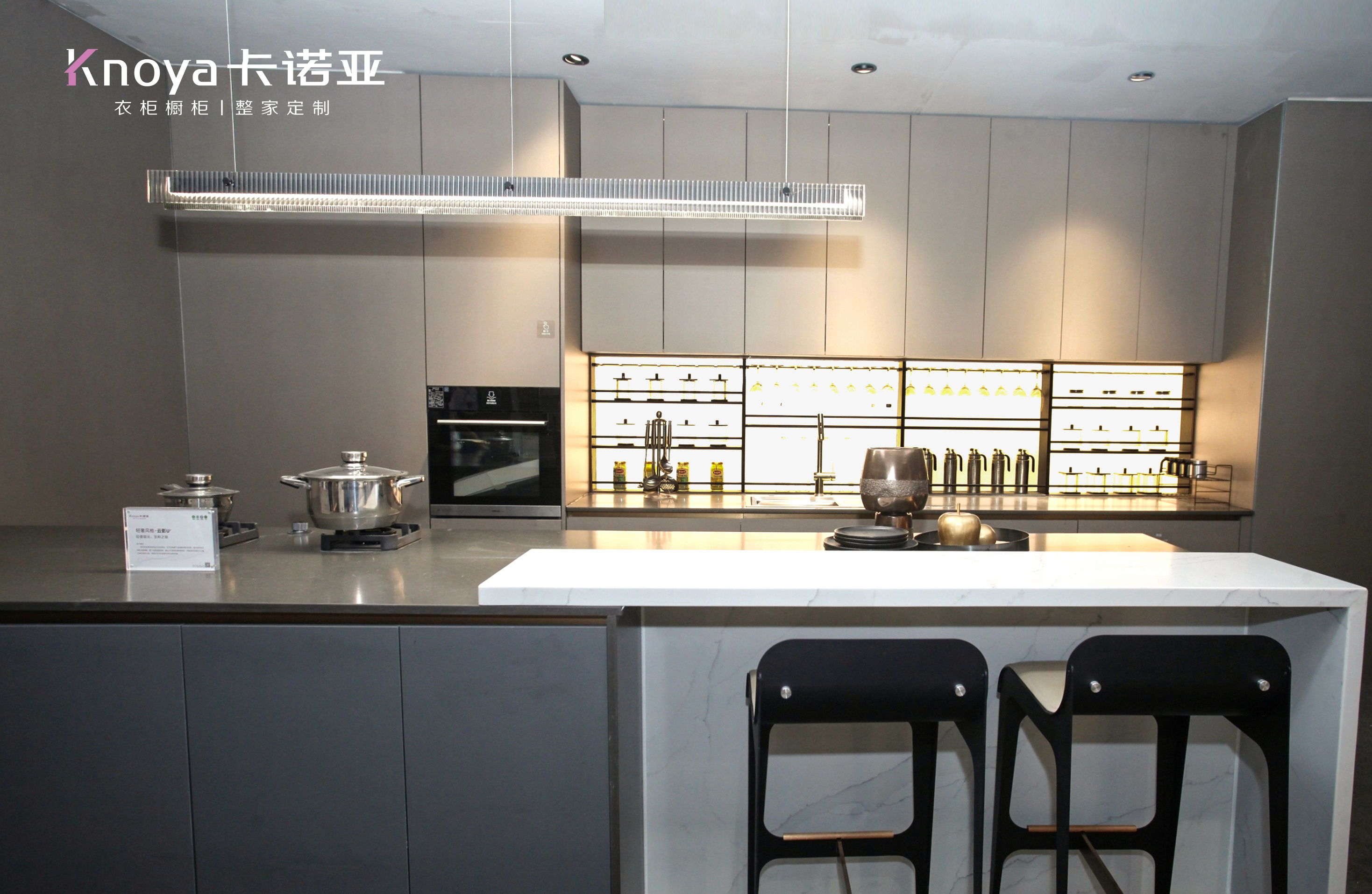遇&ldquo;建&rdquo;整家|哔哩哔哩视频APP版下载強勢出圈中國建博會（廣州）