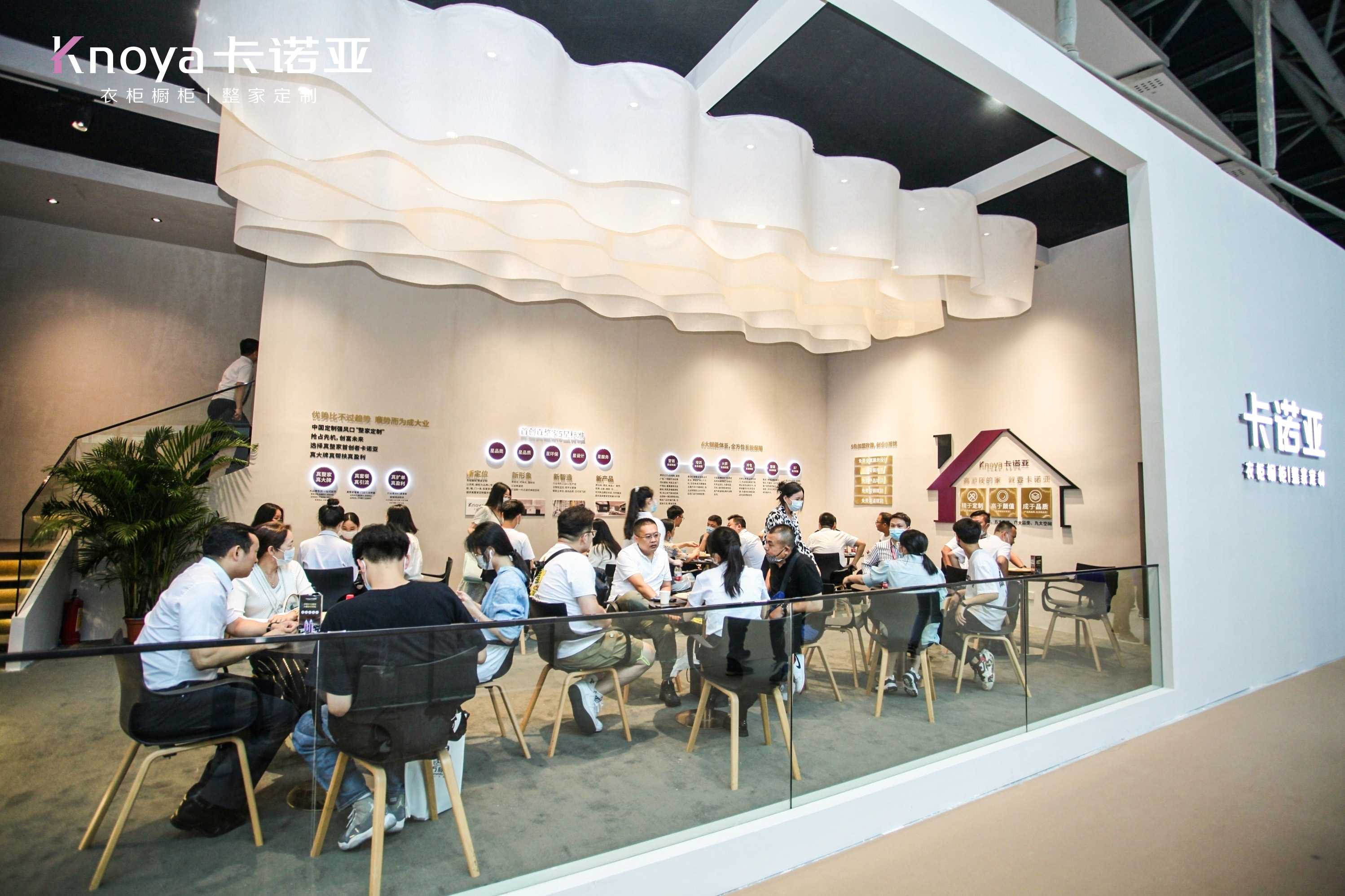 遇&ldquo;建&rdquo;整家|哔哩哔哩视频APP版下载強勢出圈中國建博會（廣州）