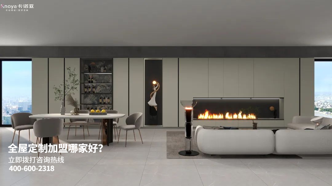 歐派地板怎麽樣？全屋定製加盟怎麽樣？