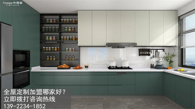 錦豐鎮全屋定製加盟哪個品牌好?錦豐鎮全屋定製招商加盟政策怎樣?