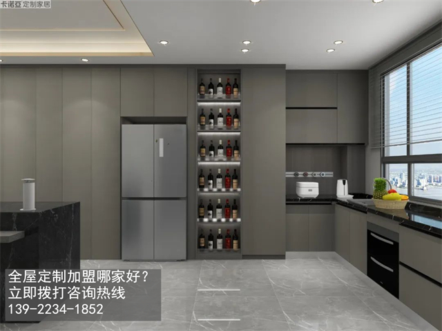 三明全屋定製加盟哪家好?三明開全屋定製家具店如何? 三明全屋定製加盟哪家好?三明開全屋定製家具店如何?