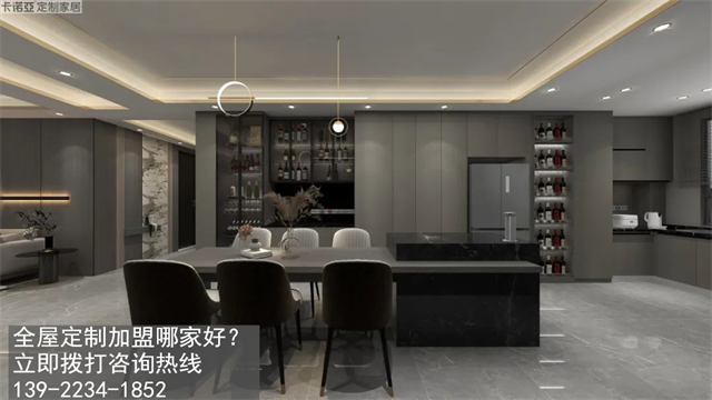 延安定製衣櫃品牌加盟需要投資多少費用？
