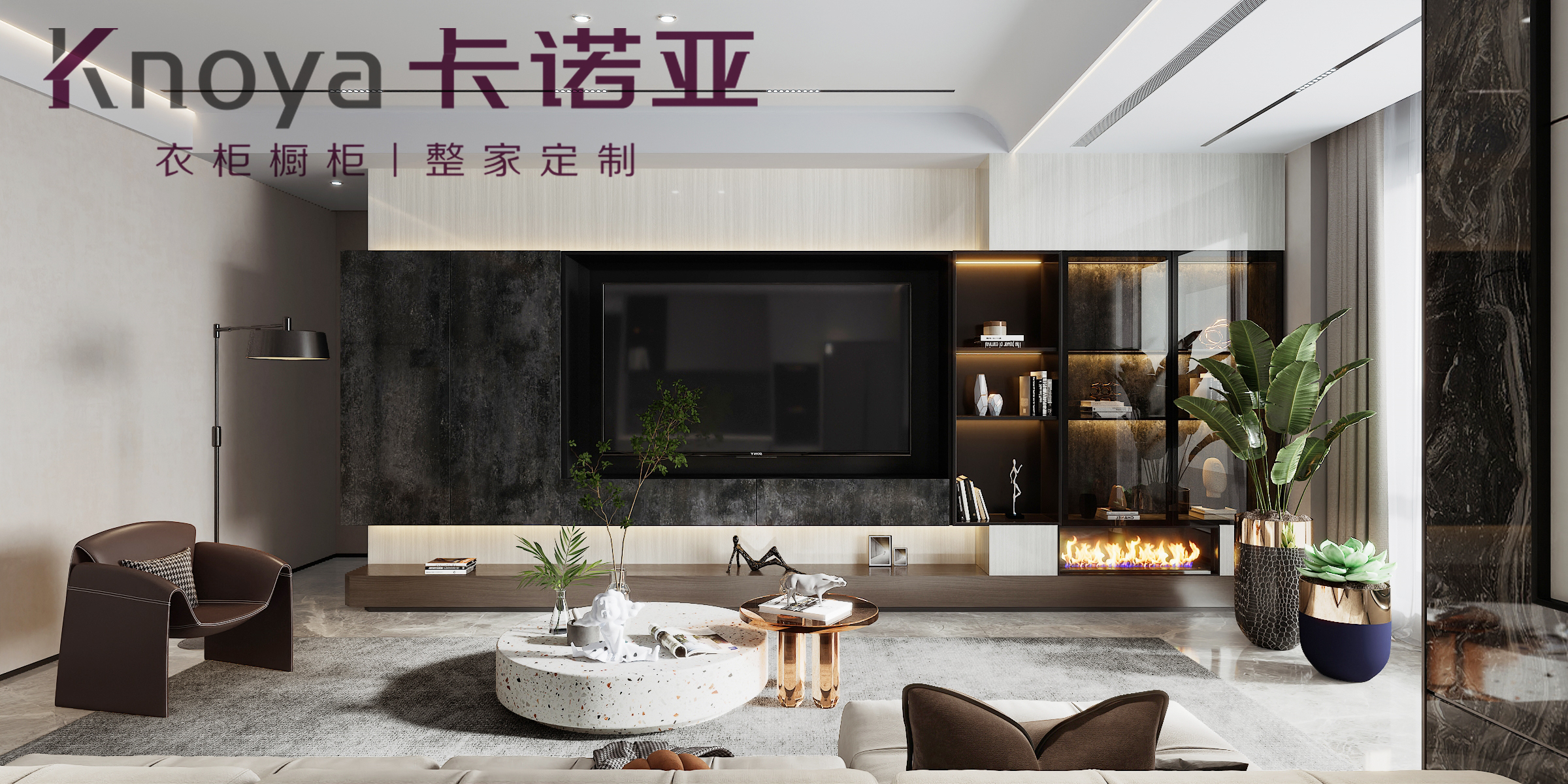 加盟定製衣櫃，開定製衣櫃店具體有什麽流程？
