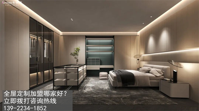 成品家具和全屋定製哪個好