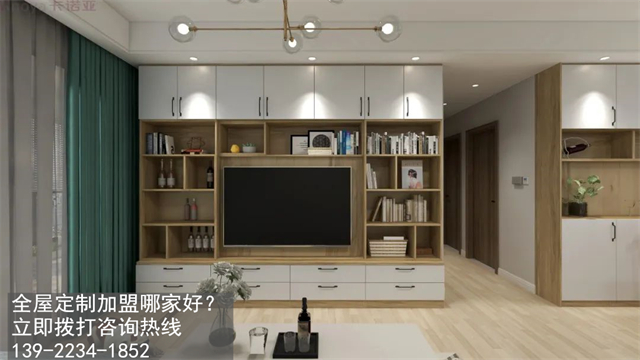 江門市全屋定製加盟費用項目有哪些？