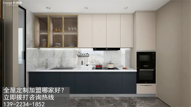 汕尾市定製家具加盟費用項目有哪些？