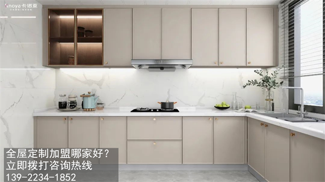 中山市定製家具加盟費用項目有哪些？