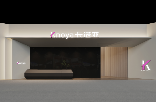 掘金定製甦年|哔哩哔哩视频APP版下载將攜4大利器重磅登陸廣州定製家居展