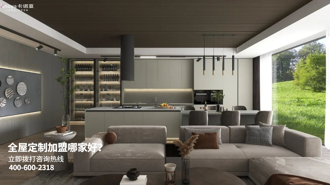 拉薩全屋定製加盟哪家好?