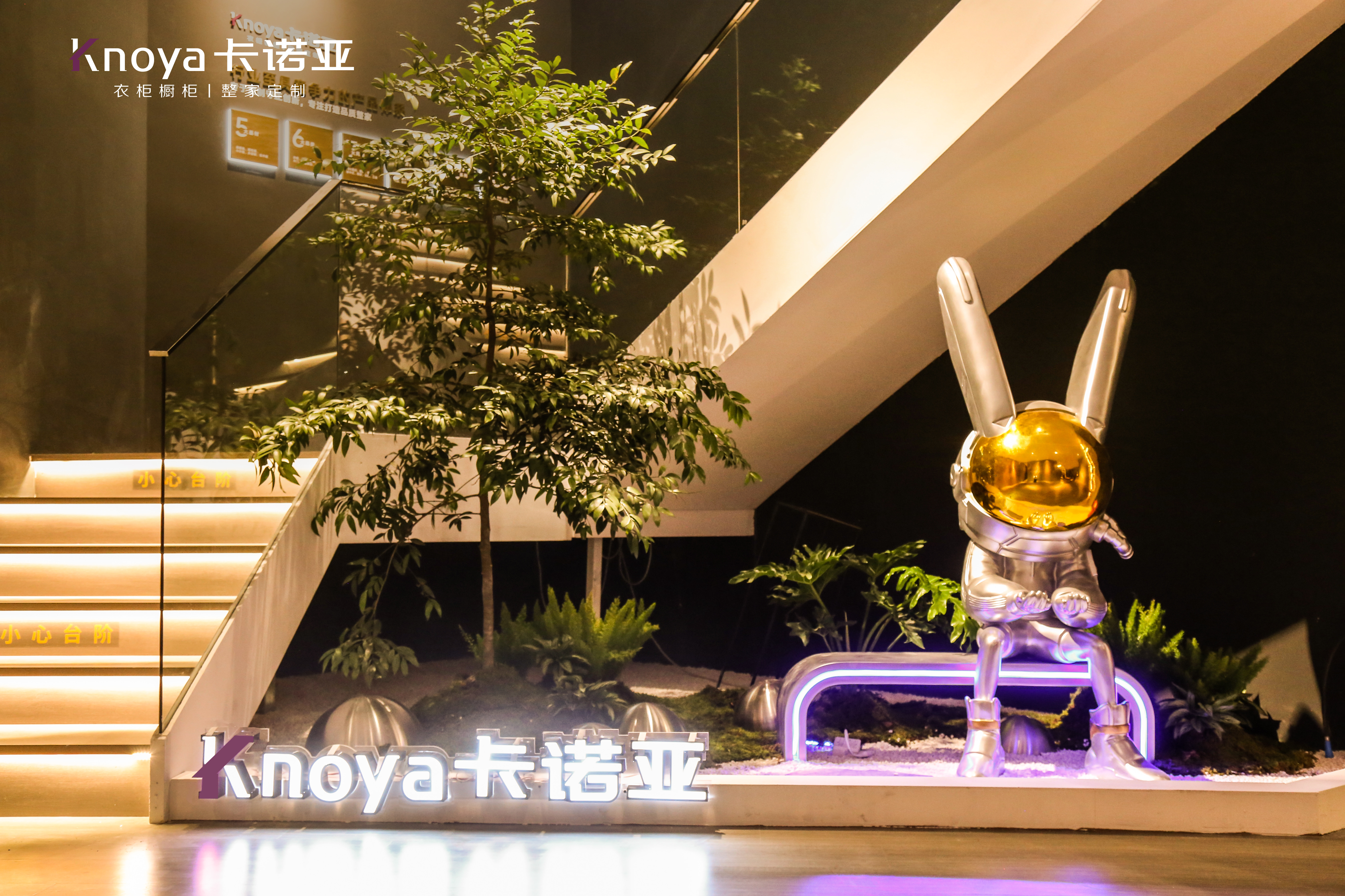 哔哩哔哩视频APP版下载火力全開燃爆廣州定製家居展