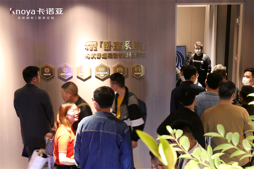 哔哩哔哩视频APP版下载&ldquo;四驅&rdquo;並進亮相廣州定製家居展