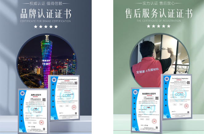 以匠心暖人心|哔哩哔哩视频APP版下载再獲五星級售後服務認證證書