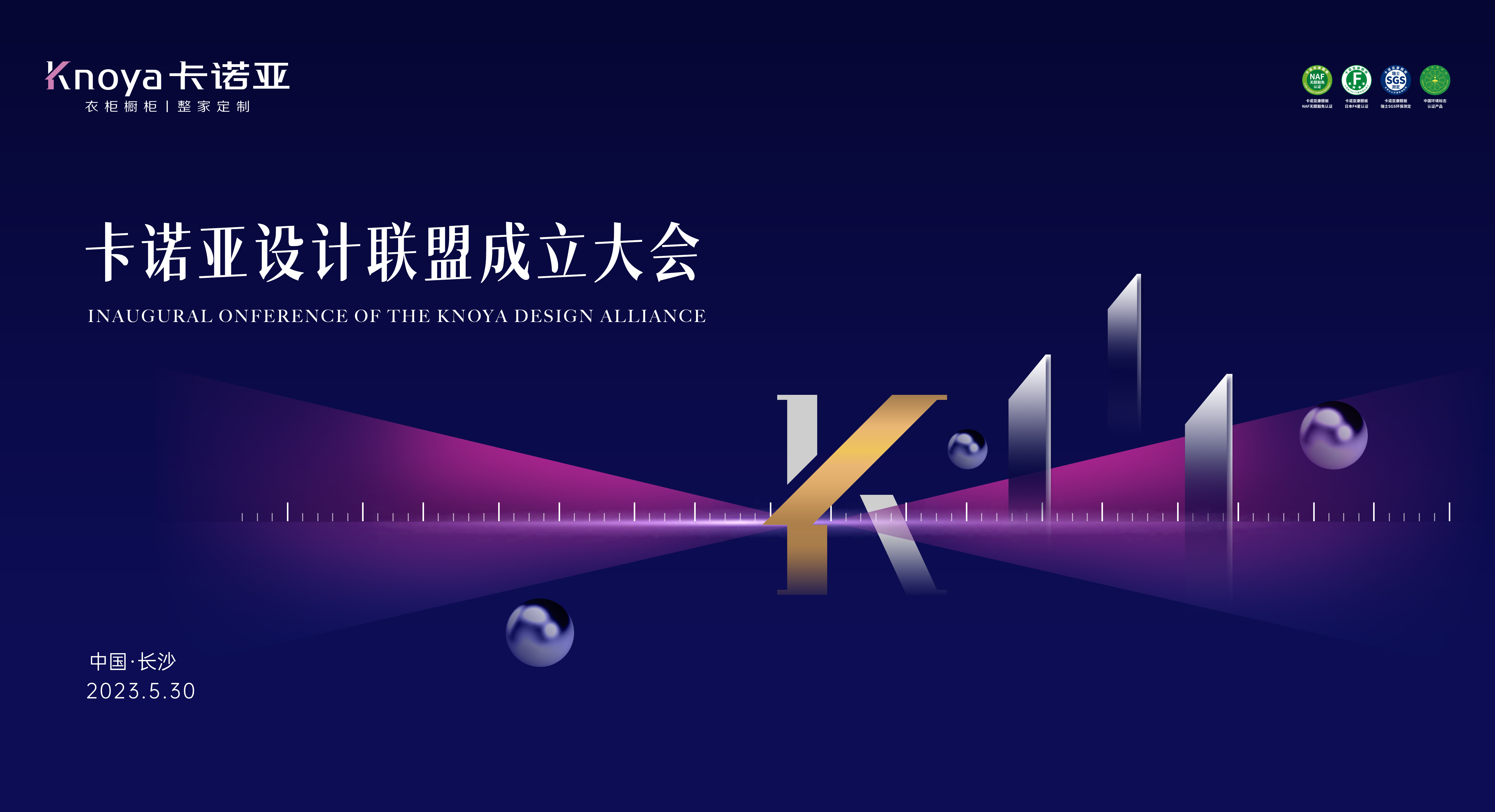 哔哩哔哩视频APP版下载成立設計聯盟驅動設計進階