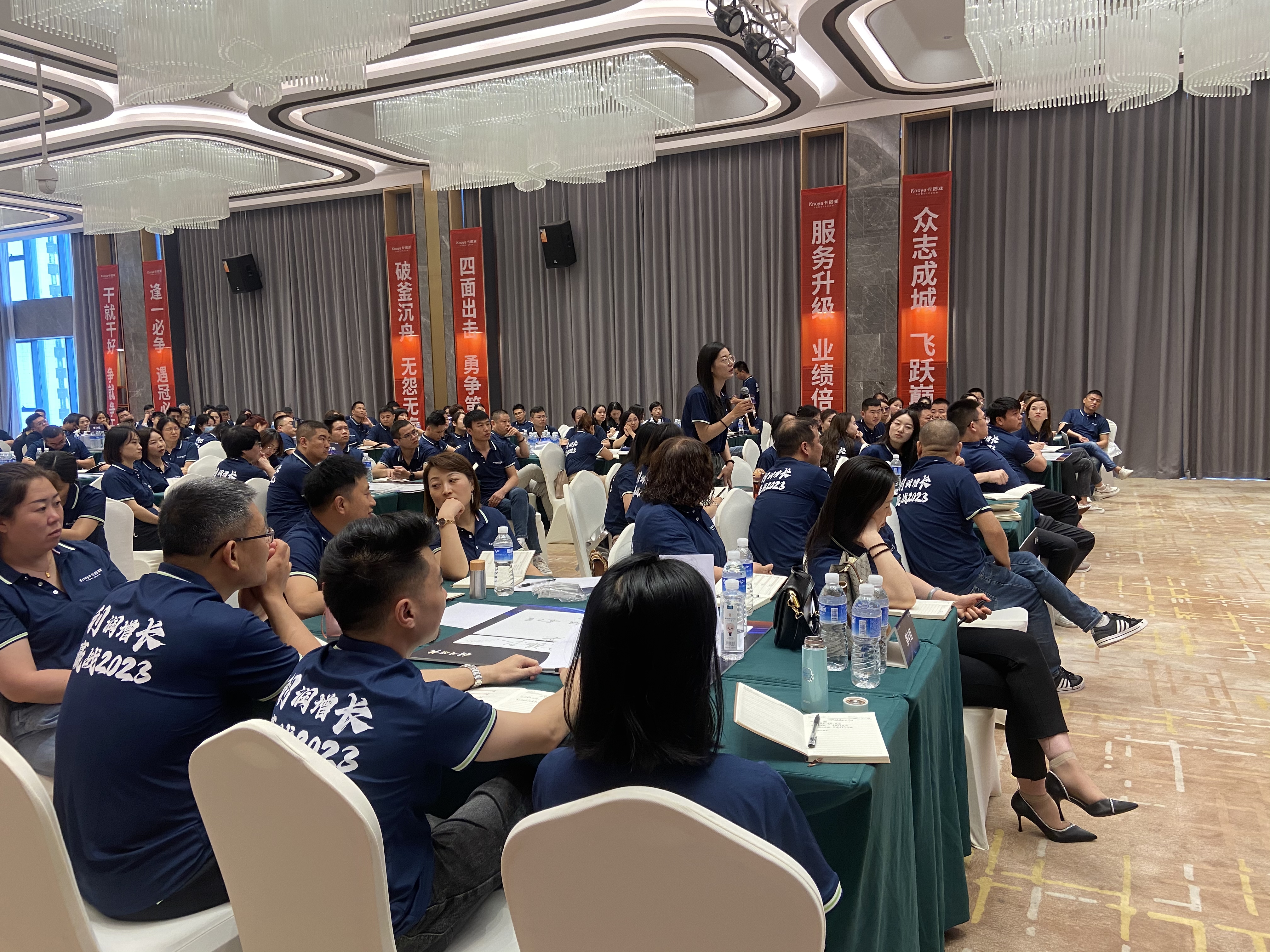 2023年哔哩哔哩视频APP版下载全國運營培訓助力專賣店利潤增長