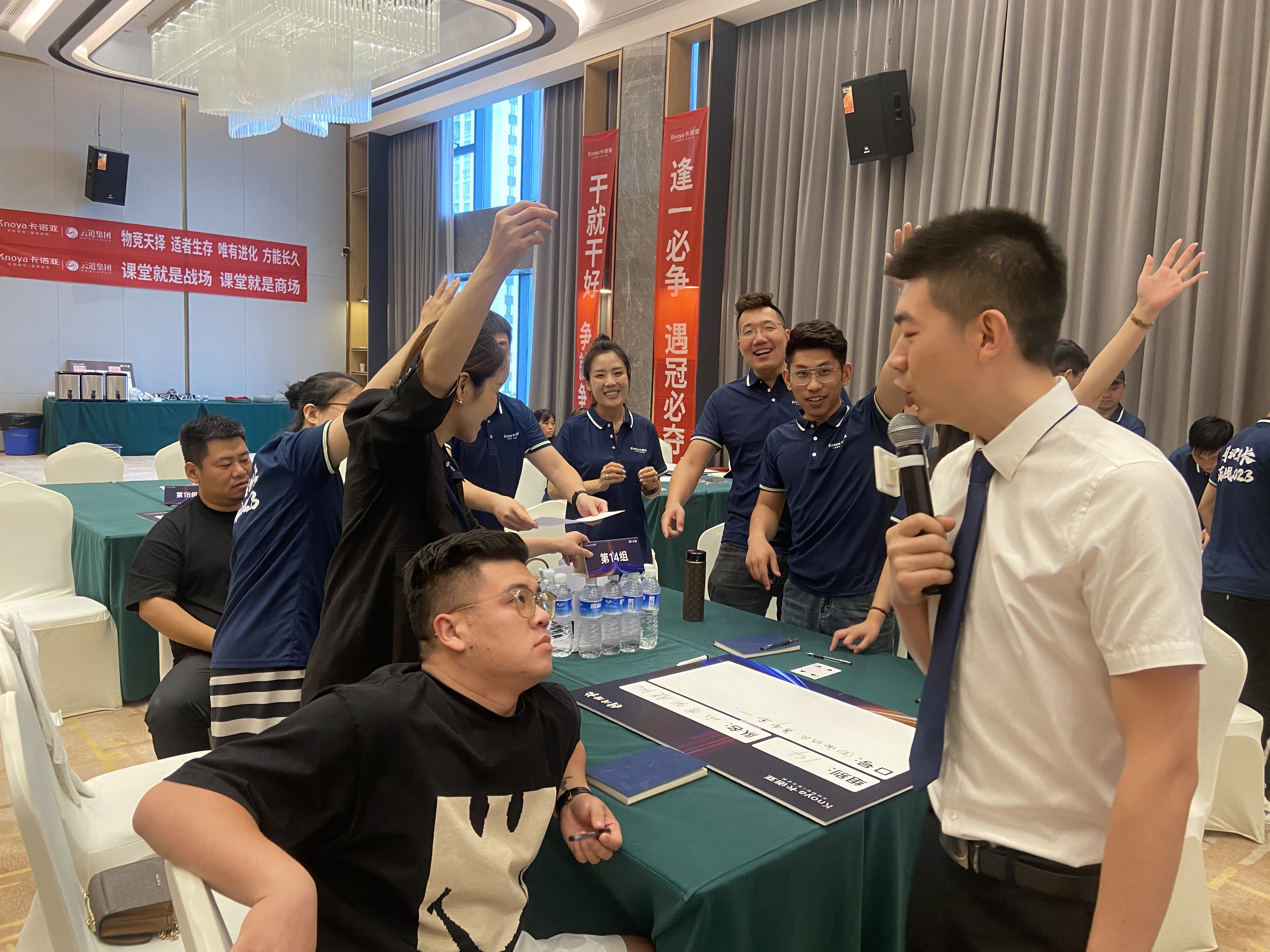 2023年哔哩哔哩视频APP版下载全國運營培訓助力專賣店利潤增長