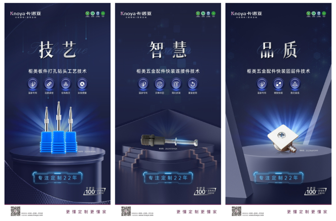 哔哩哔哩视频APP版下载裝配式快裝交付，安裝成本顯著下降