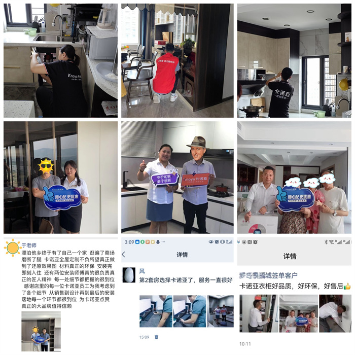 服務升級|哔哩哔哩视频APP版下载第6季煥新服務月火熱進行中