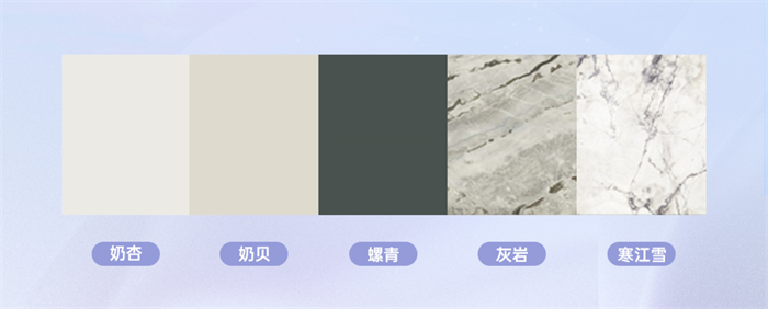 哔哩哔哩视频APP版下载簡歐風格吉賽爾係列，讓家居遇見溫柔、邂逅浪漫