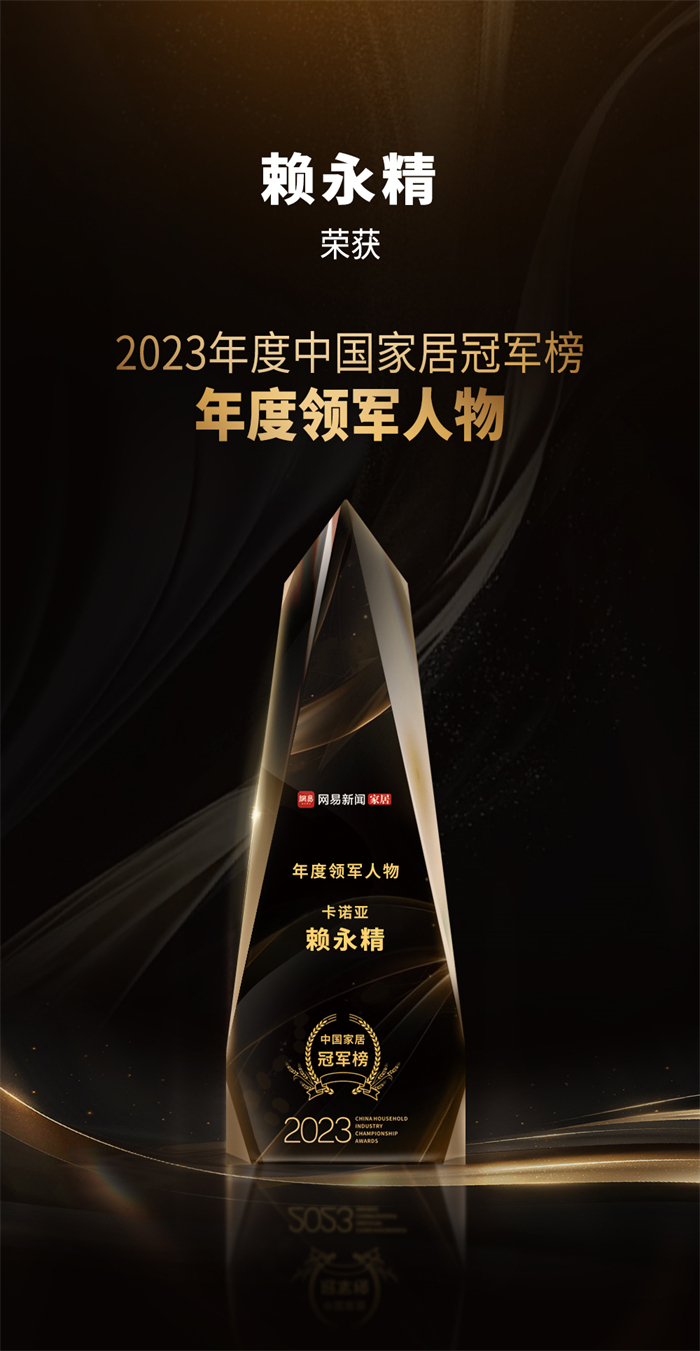 哔哩哔哩视频APP版下载喜獲“卓越影響力品牌”、“年度領軍人物”重磅榮譽